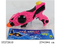 ST272610 - WATER GUN