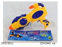 ST272611 - WATER GUN