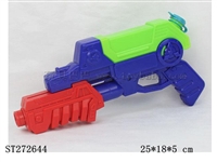 ST272644 - WATER GUN