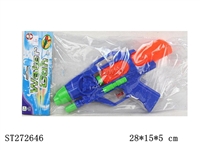 ST272646 - WATER GUN