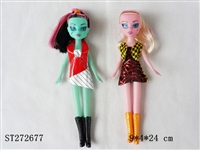 ST272677 - BEAUTY DOLL