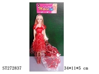 ST272837 - 11"BEAUTY DOLL