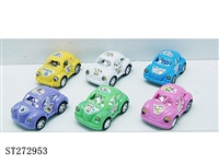 ST272953 - PULL BACK CAR(CANFY TOY)