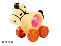 ST272959 - PULL LINE HORSE CAR WITH LIGHT CANDY TOY