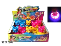ST272964 - PEG-TOP LIGHT &MUSIC