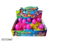 ST272967 - PEG-TOP LIGHT &MUSIC