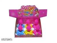 ST272971 - PEG-TOP LIGHT &MUSIC