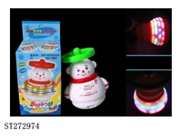 ST272974 - PEG-TOP LIGHT &MUSIC