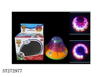ST272977 - PEG-TOP LIGHT &MUSIC