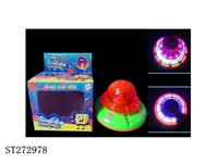 ST272978 - PEG-TOP LIGHT &MUSIC
