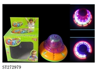 ST272979 - PEG-TOP LIGHT &MUSIC