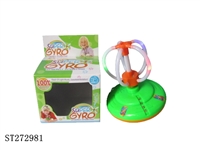 ST272981 - PEG-TOP LIGHT &MUSIC