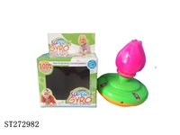 ST272982 - PEG-TOP LIGHT &MUSIC