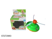 ST272983 - PEG-TOP LIGHT &MUSIC