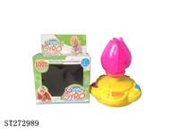ST272989 - PEG-TOP LIGHT &MUSIC