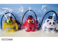 ST272998 - PEG-TOP LIGHT &MUSIC
