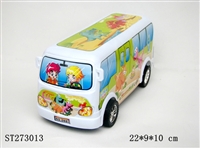 ST273013 - FRICTION BUS