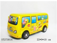 ST273014 - FRICTION BUS