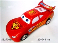ST273015 - FRICTION BUS