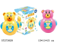 ST273028 - bear tumbler W/MUSIC、LIGHT