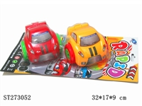 ST273052 - FRICTION CAR W/MUSIC、LIGHT
