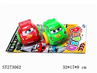 ST273062 - SLIDING CAR 3C