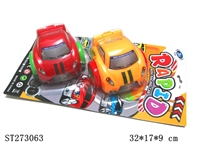ST273063 - SLIDING CAR 3C