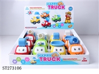 ST273106 - PULL BACK CAR