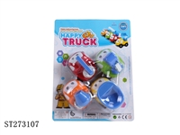 ST273107 - PULL BACK CAR