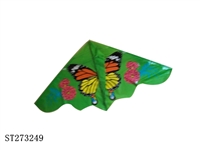 ST273249 - BUTTERFLY KITE