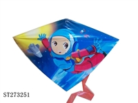 ST273251 - CARTOON KITE