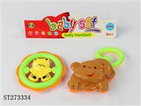 ST273334 - BABY BELL