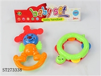 ST273338 - BABY BELL