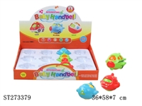 ST273379 - SLIDING CARTOON PLANE (12PCS/BOX)