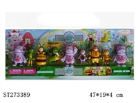 ST273389 - 9只装2.5-3吋四耳猫公仔