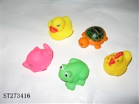 ST273416 - ANIMAL SET