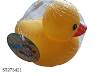 ST273421 - DUCK MONEY POT