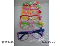 ST273440 - GLASSES