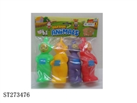 ST273476 - ANIMAL SET