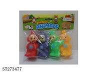 ST273477 - ANIMAL SET