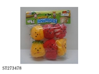 ST273478 - ANIMAL SET