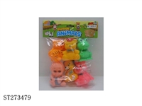 ST273479 - ANIMAL SET