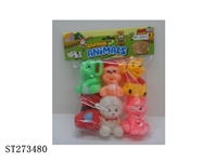 ST273480 - ANIMAL SET