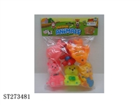 ST273481 - ANIMAL SET