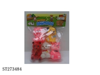 ST273484 - ANIMAL SET