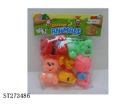 ST273486 - ANIMAL SET
