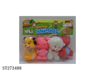 ST273488 - ANIMAL SET