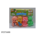 ST273490 - ANIMAL SET