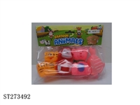ST273492 - ANIMAL SET