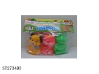 ST273493 - ANIMAL SET